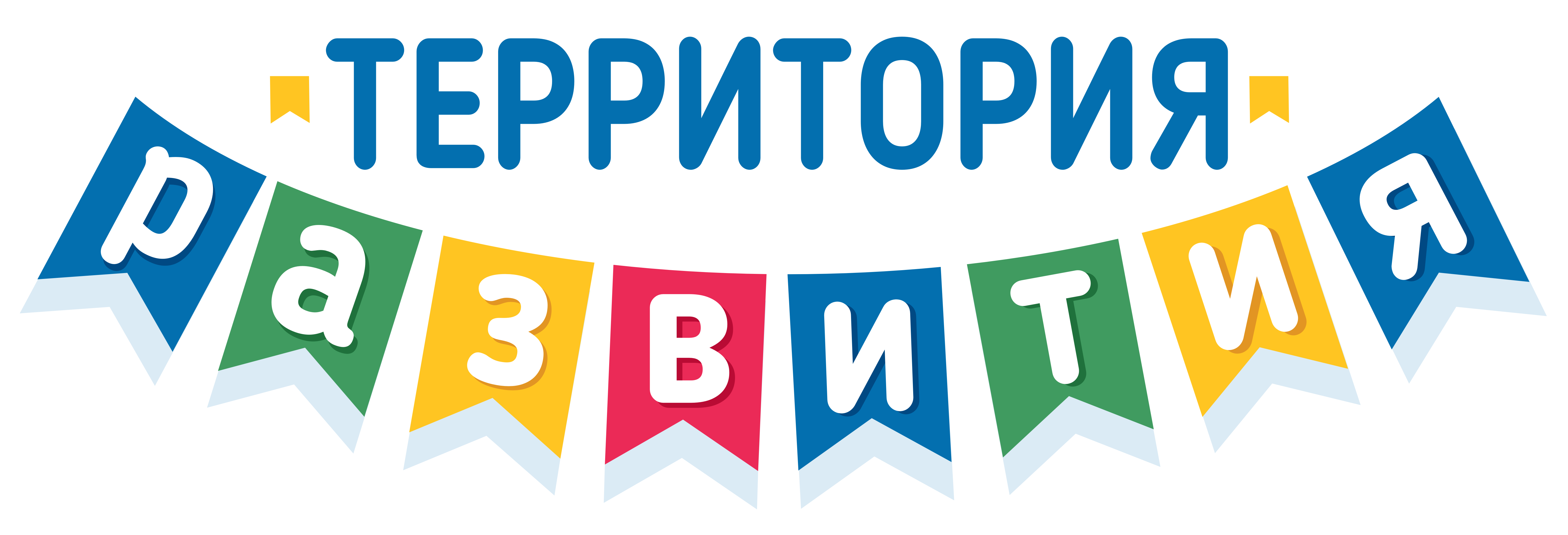 Центр логопедии
